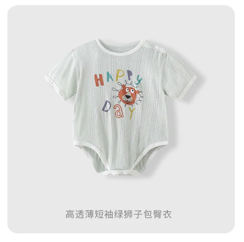 Baby Cotton Short Sleeve Jumpsuit White — feature 15