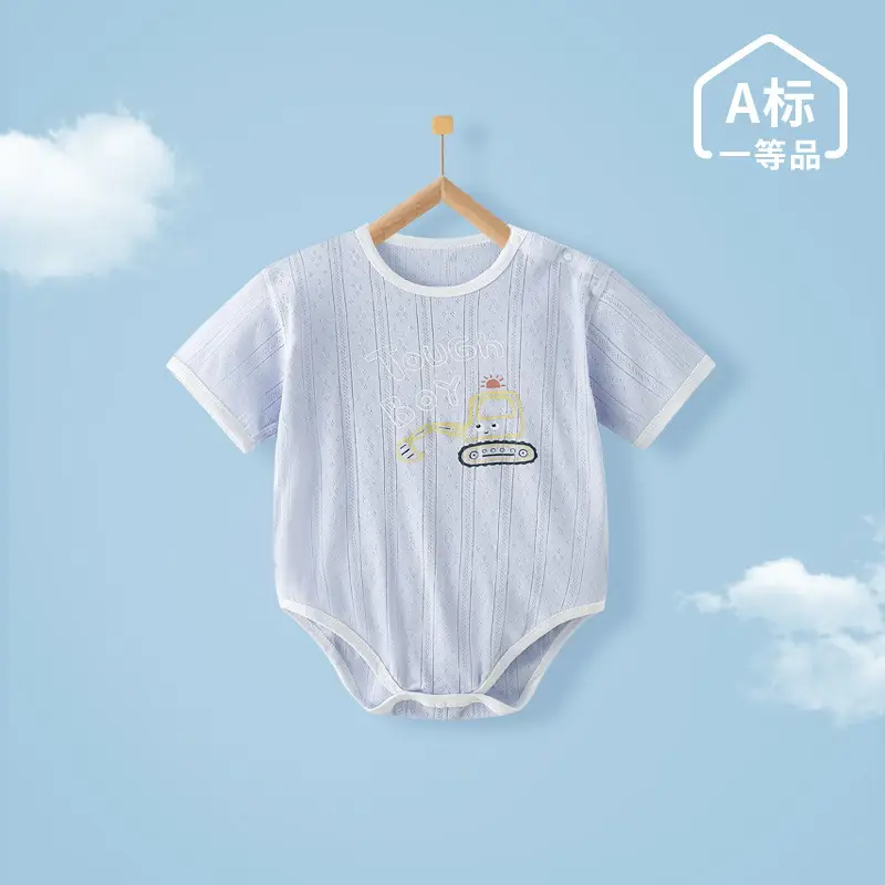 Baby Cotton Short Sleeve Jumpsuit White