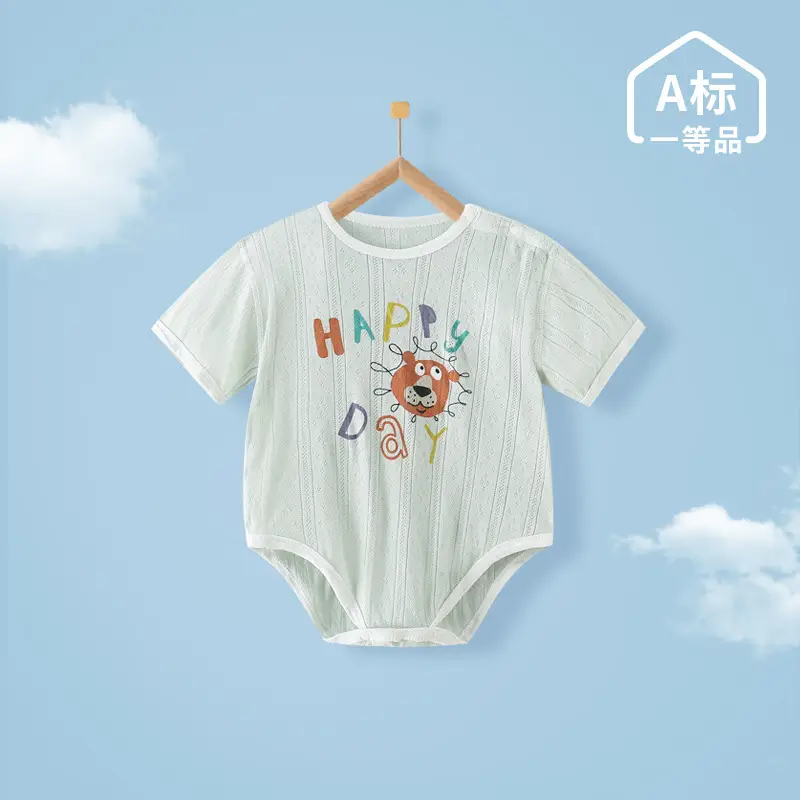Baby Cotton Short Sleeve Jumpsuit White