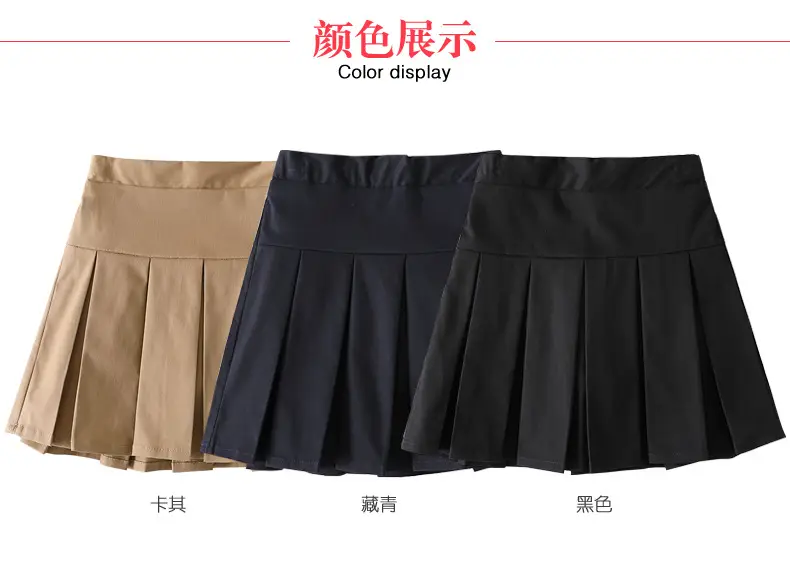 Children's Pleated Skirts Black & Beige Medium Large — feature 1