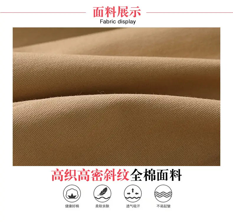 Children's Pleated Skirts Black & Beige Medium Large — feature 2