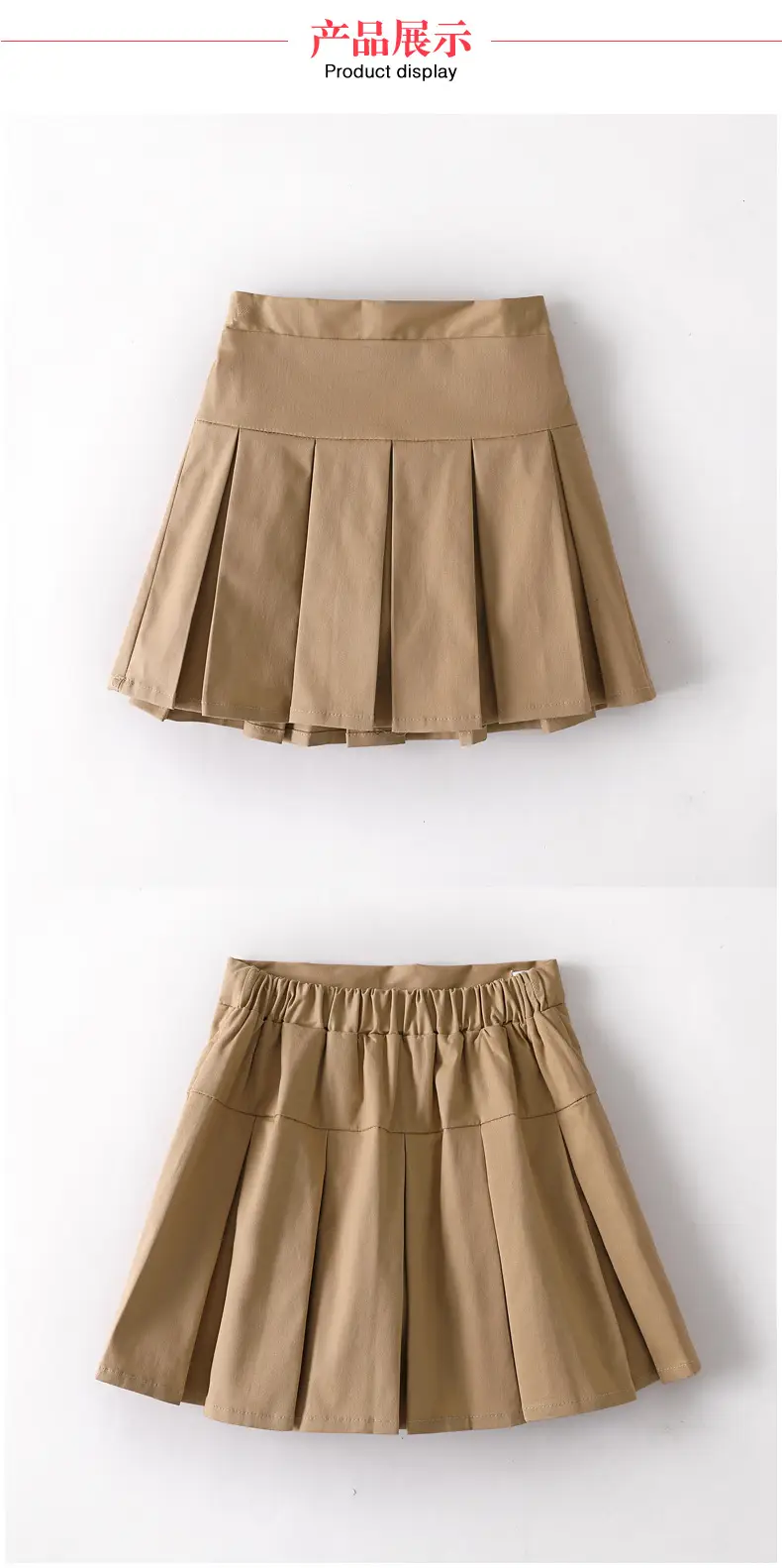 Children's Pleated Skirts Black & Beige Medium Large — feature 3