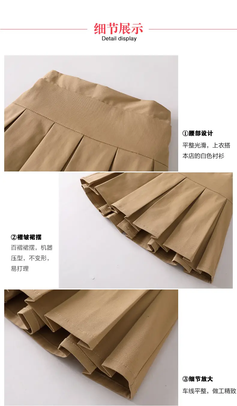 Children's Pleated Skirts Black & Beige Medium Large — feature 5