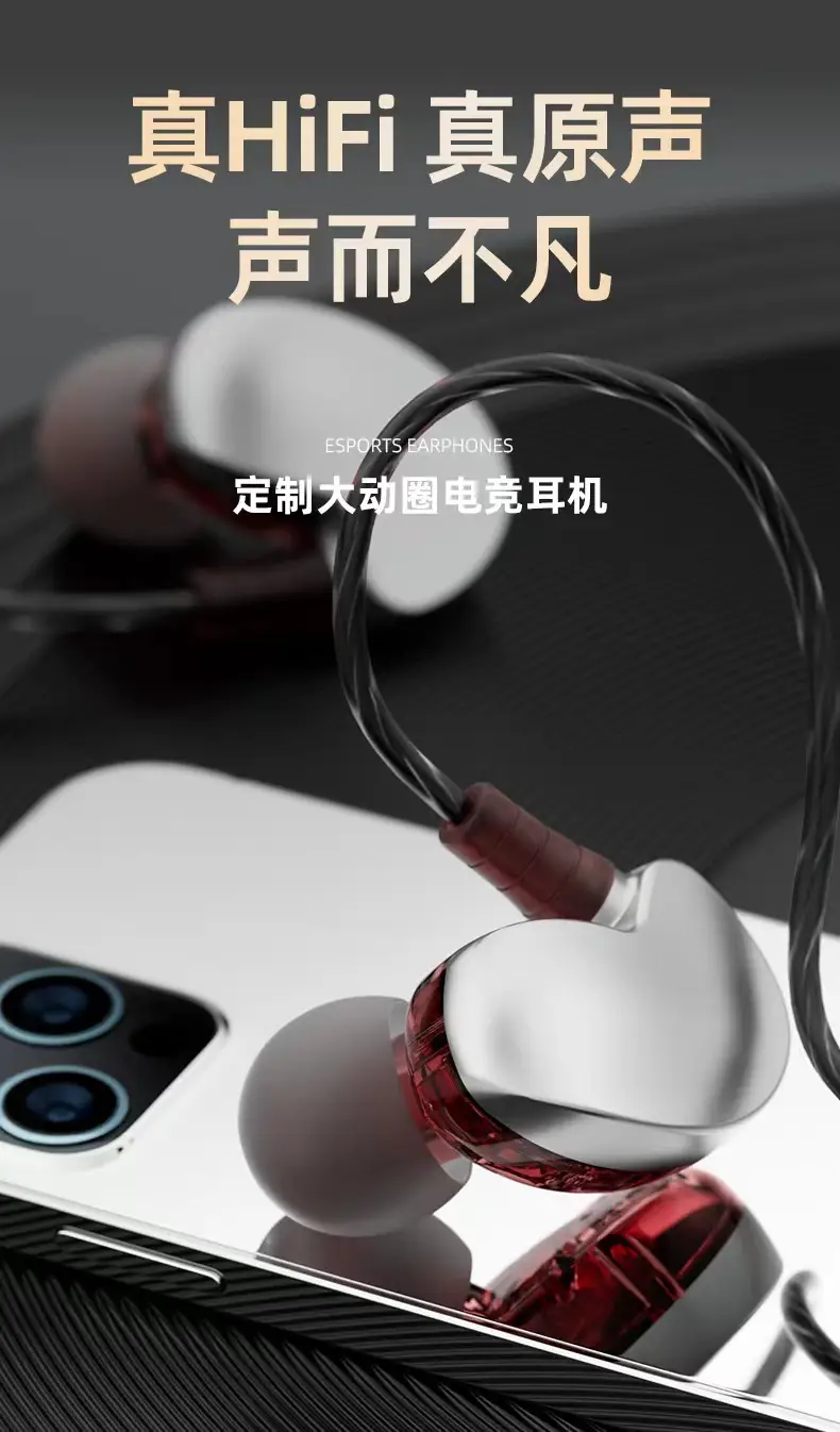 Wireless Earbuds with Bluetooth 5.0 & Heavy Bass — feature 1