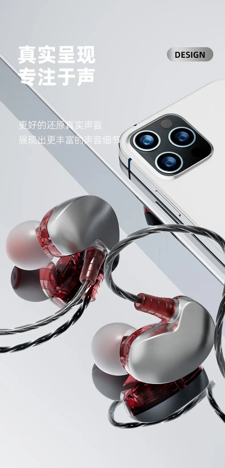 Wireless Earbuds with Bluetooth 5.0 & Heavy Bass — feature 12