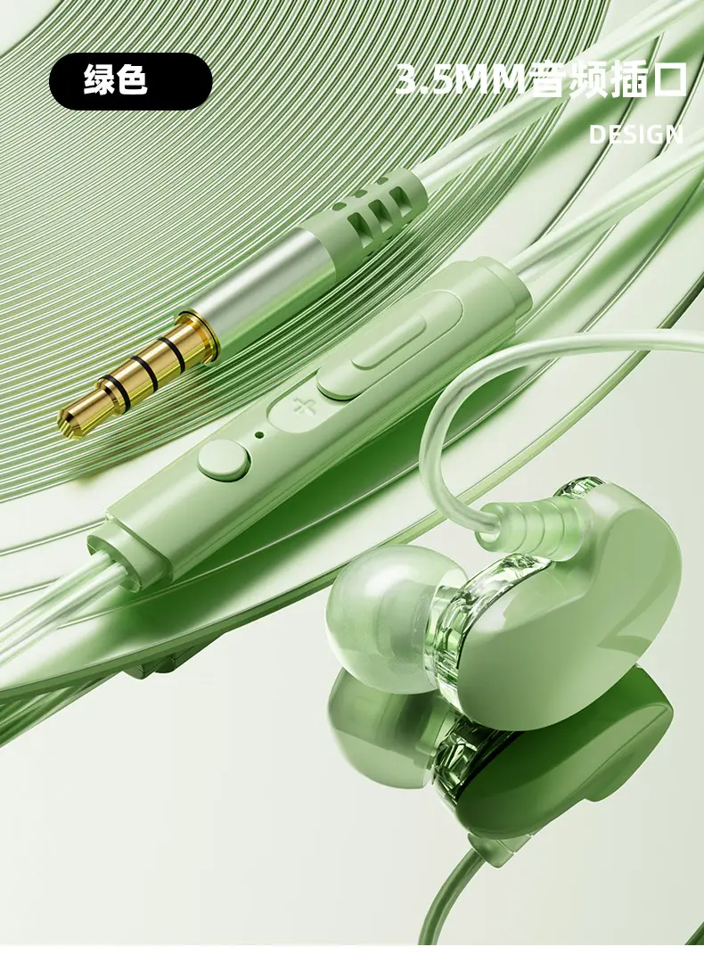 Wireless Earbuds with Bluetooth 5.0 & Heavy Bass — feature 16