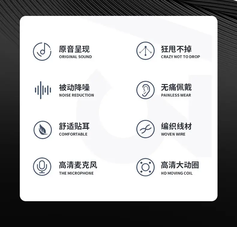 Wireless Earbuds with Bluetooth 5.0 & Heavy Bass — feature 2