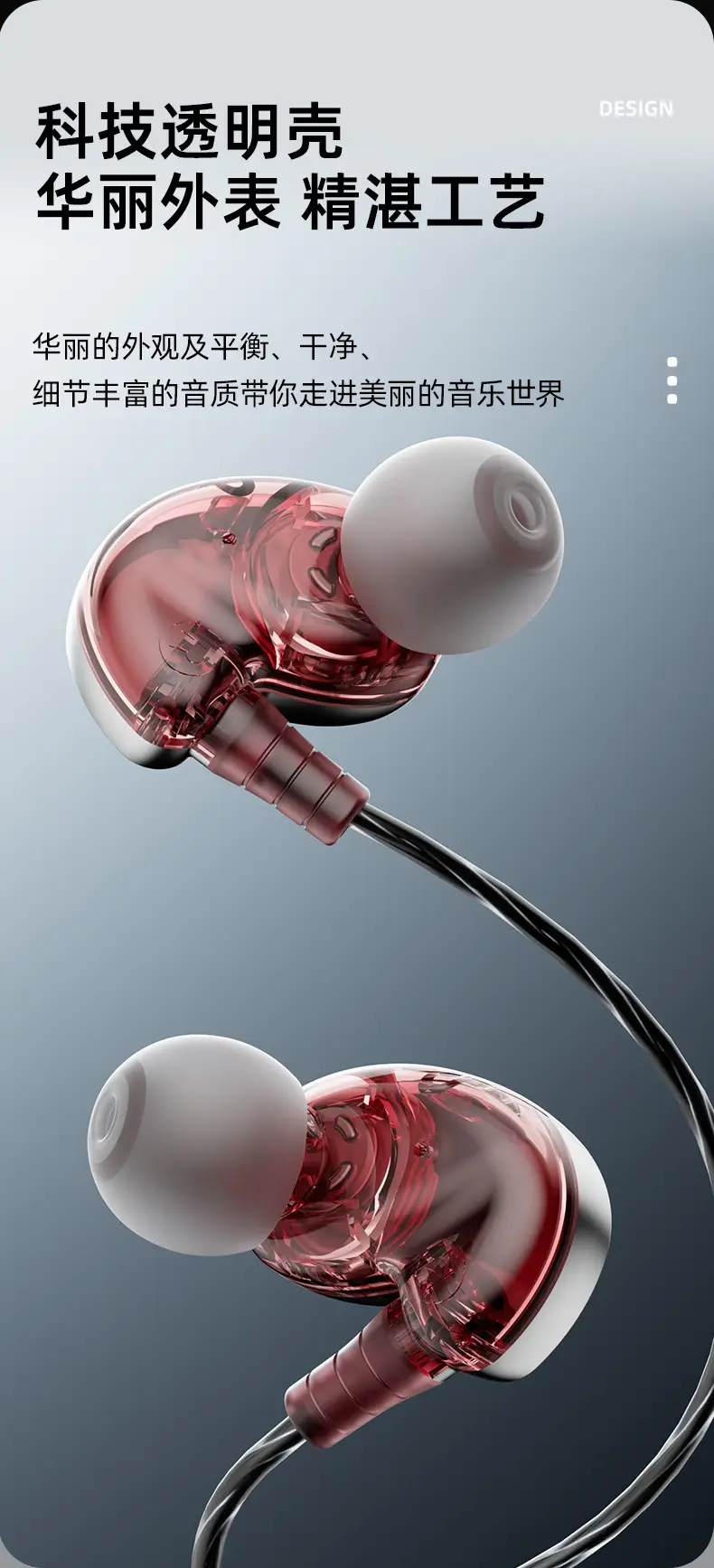 Wireless Earbuds with Bluetooth 5.0 & Heavy Bass — feature 4