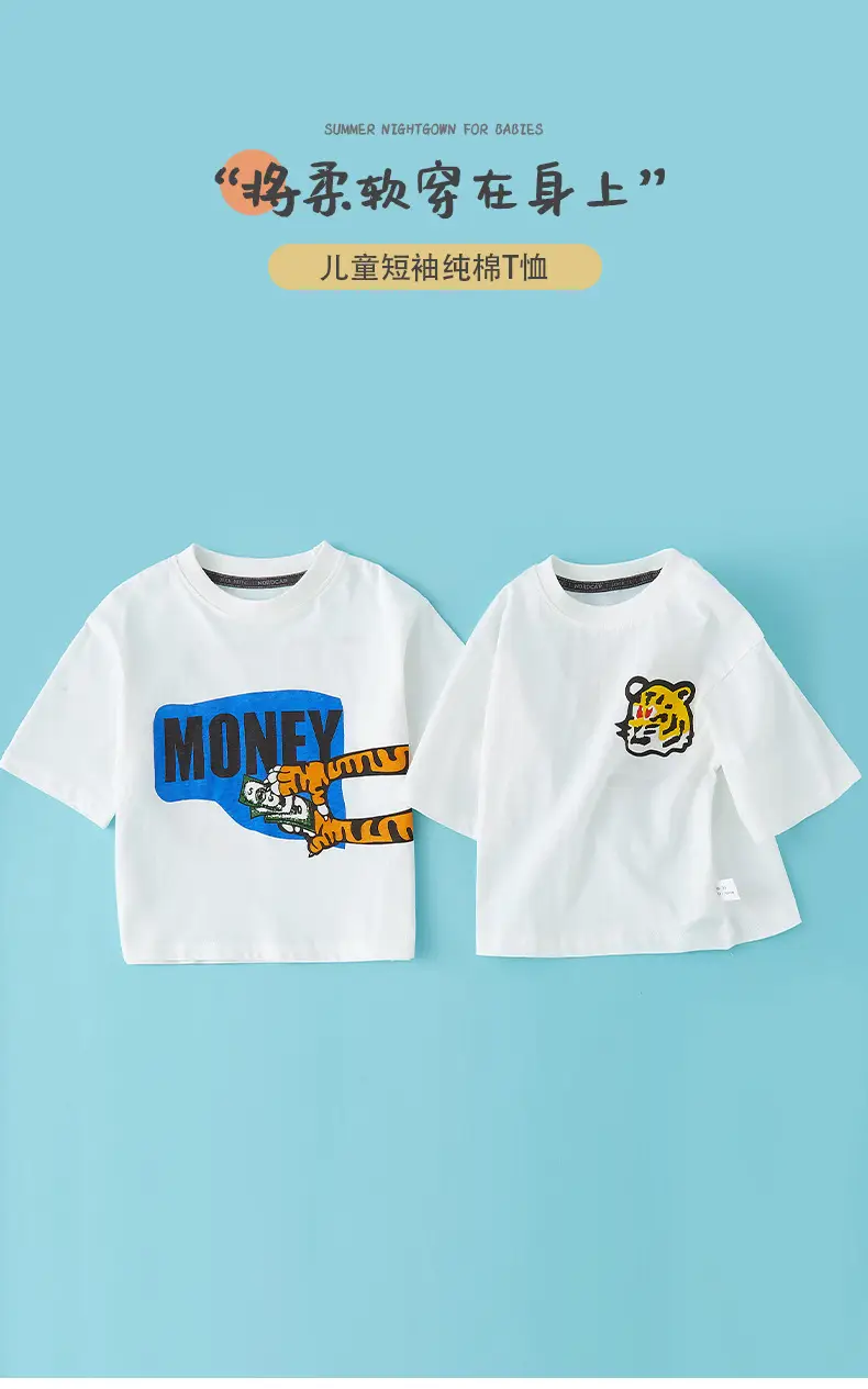 Boys Cotton Denver Graphic T-Shirt White Summer — feature 1
