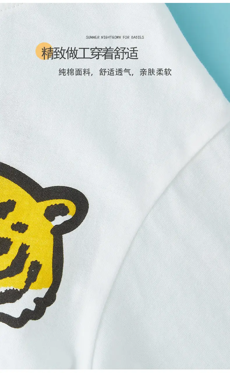 Boys Cotton Denver Graphic T-Shirt White Summer — feature 3