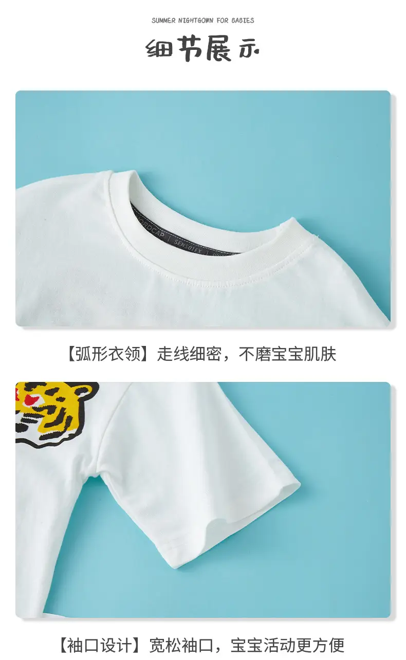 Boys Cotton Denver Graphic T-Shirt White Summer — feature 8