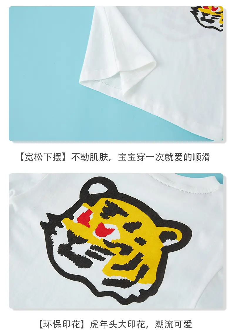 Boys Cotton Denver Graphic T-Shirt White Summer — feature 9