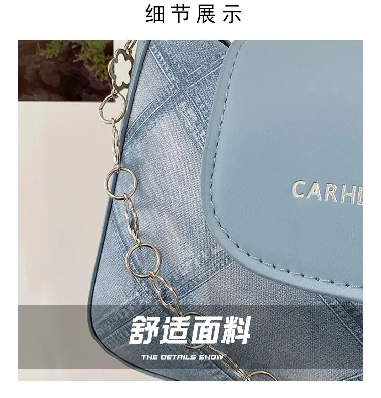Textured Crossbody Bag for Women Summer 2026 — feature 3