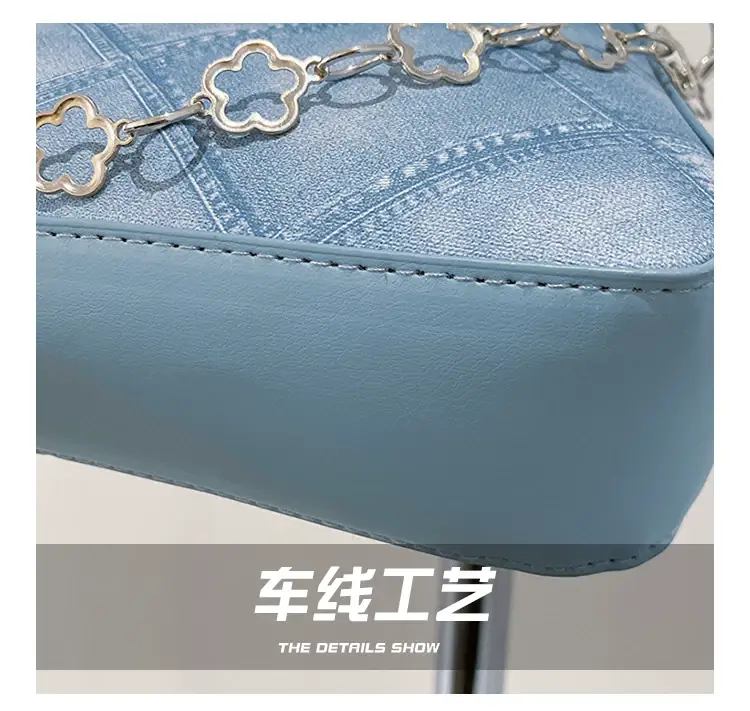 Textured Crossbody Bag for Women Summer 2026 — feature 7