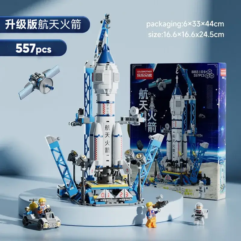 Lego China Space Shuttle Rocket Building Blocks for Boys - Image 69
