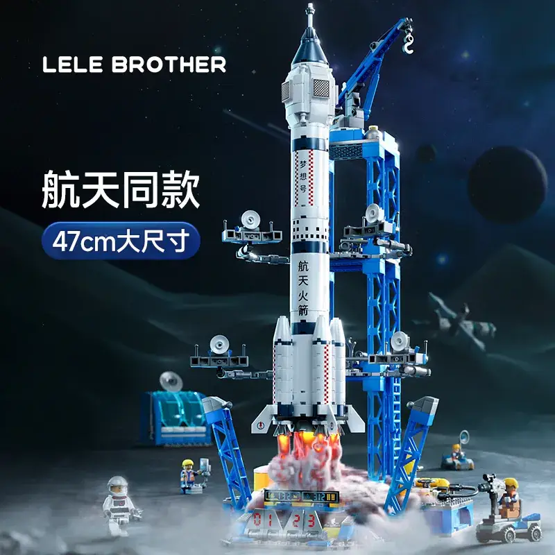 Lego China Space Shuttle Rocket Building Blocks for Boys - Image 70