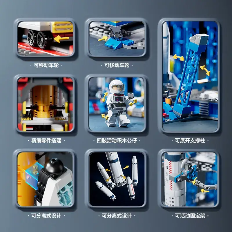 Lego China Space Shuttle Rocket Building Blocks for Boys - Image 71