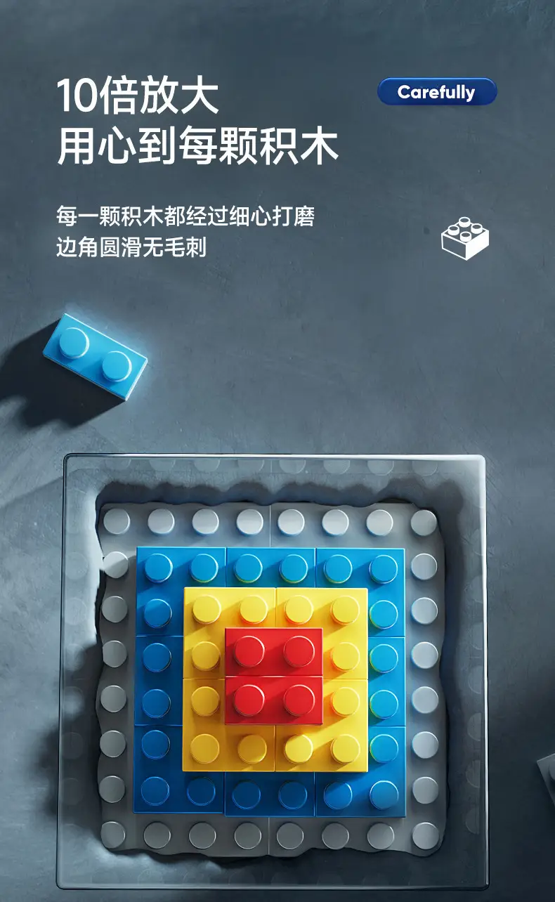 Lego China Space Shuttle Rocket Building Blocks for Boys — feature 11