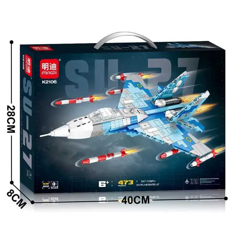 Lego China Space Shuttle Rocket Building Blocks for Boys - Image 12