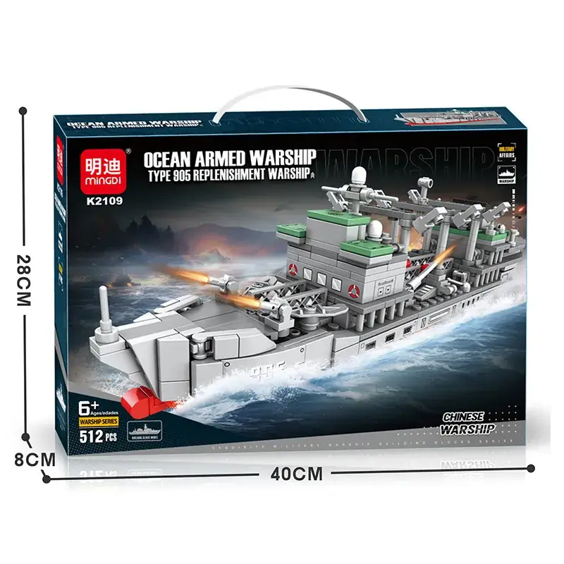 Lego China Space Shuttle Rocket Building Blocks for Boys - Image 15