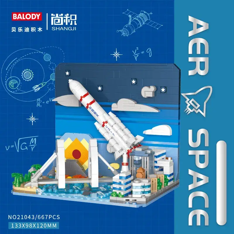 Wenchang Launch Center-Qinglan Bridge 667pcs