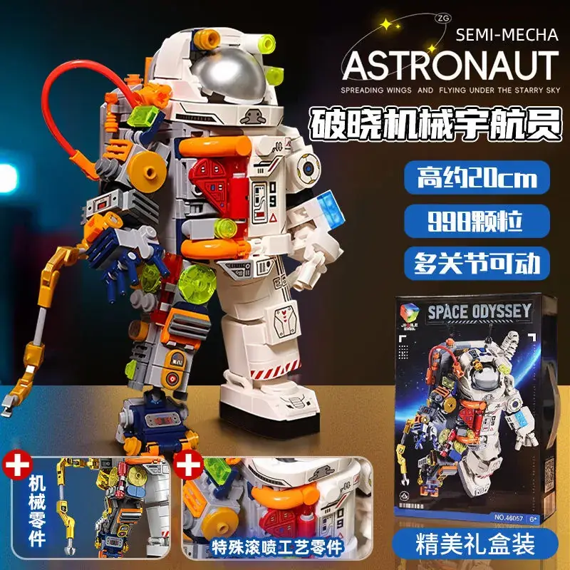Lego China Space Shuttle Rocket Building Blocks for Boys - Image 29