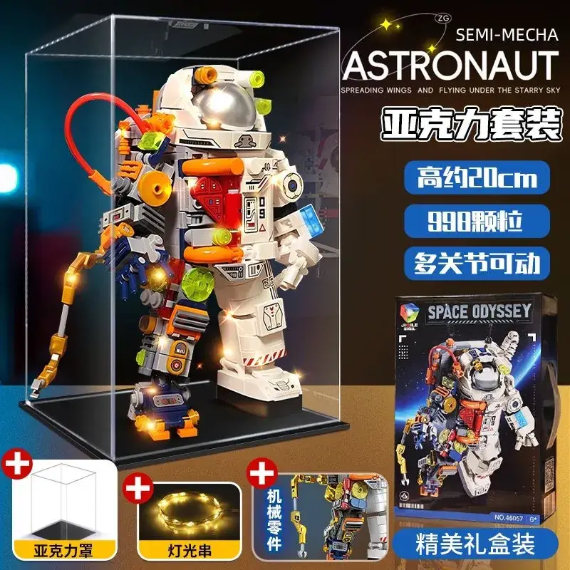 Lego China Space Shuttle Rocket Building Blocks for Boys - Image 30