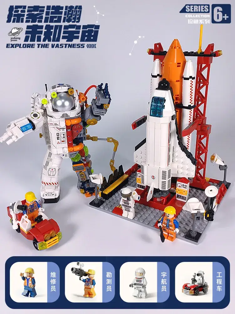 Lego China Space Shuttle Rocket Building Blocks for Boys - Image 32