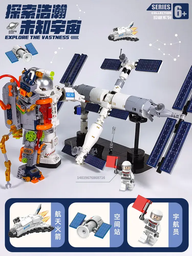 Lego China Space Shuttle Rocket Building Blocks for Boys - Image 33