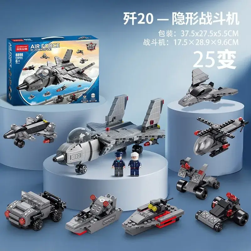8-in -1 J-20 Fighter 510 Particles [Color Box]]