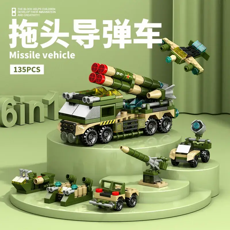Mini tractor missile car 135 particles [boxed]]