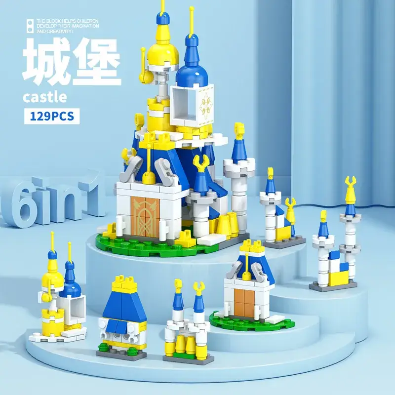 Mini fantasy castle 129 particles [boxed]]