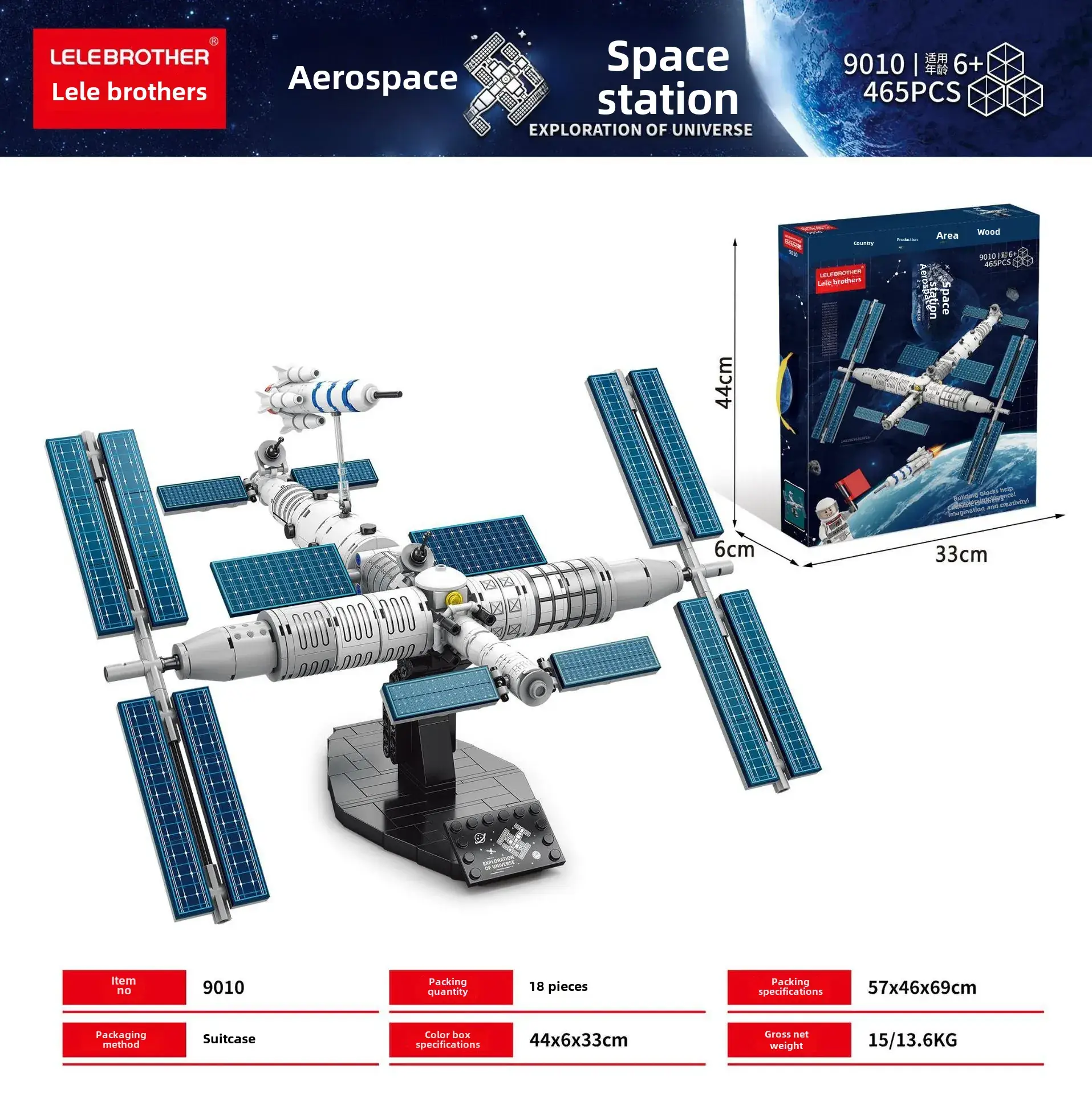 Lego China Space Shuttle Rocket Building Blocks for Boys - Image 17