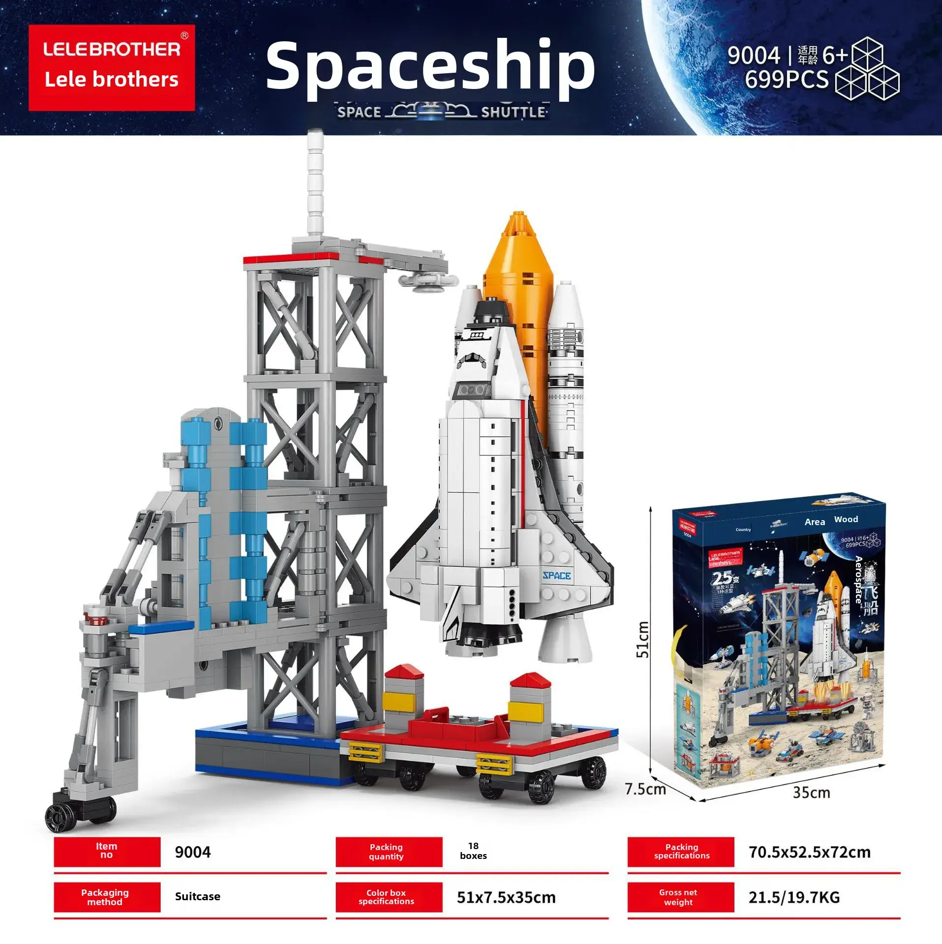 Lego China Space Shuttle Rocket Building Blocks for Boys - Image 19