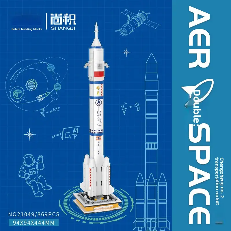 Lego China Space Shuttle Rocket Building Blocks for Boys - Image 27