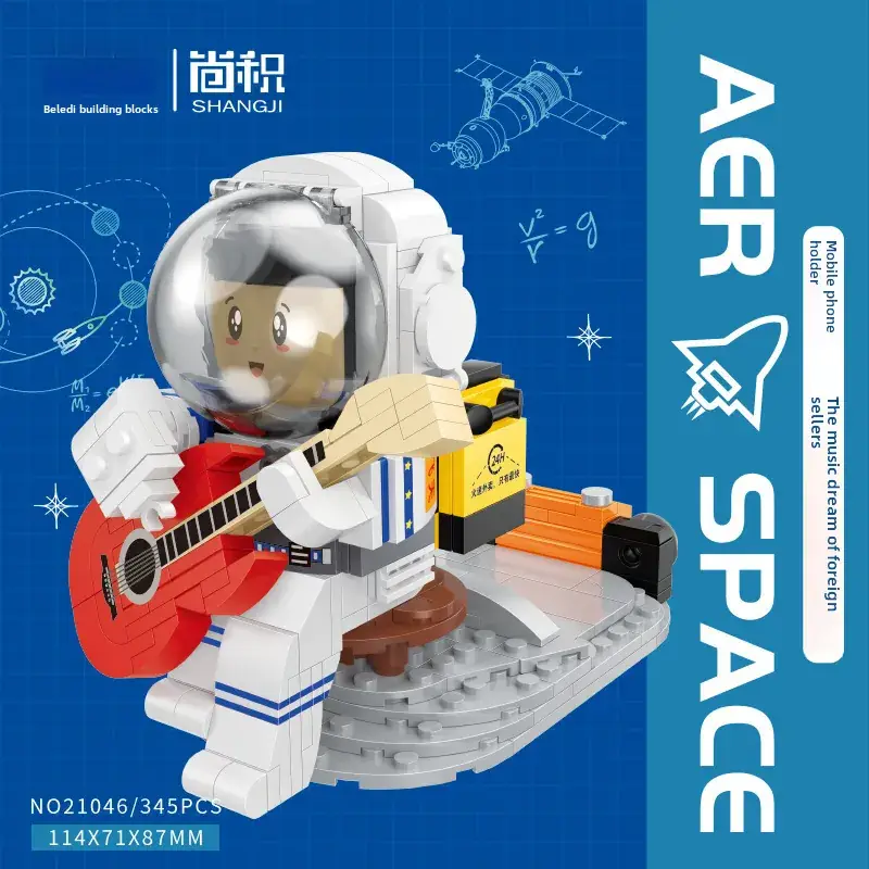 Lego China Space Shuttle Rocket Building Blocks for Boys - Image 28