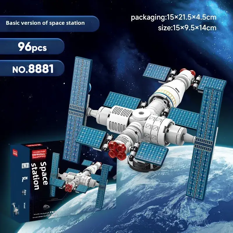 Lego China Space Shuttle Rocket Building Blocks for Boys - Image 3
