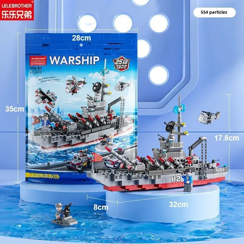 Lego China Space Shuttle Rocket Building Blocks for Boys - Image 35
