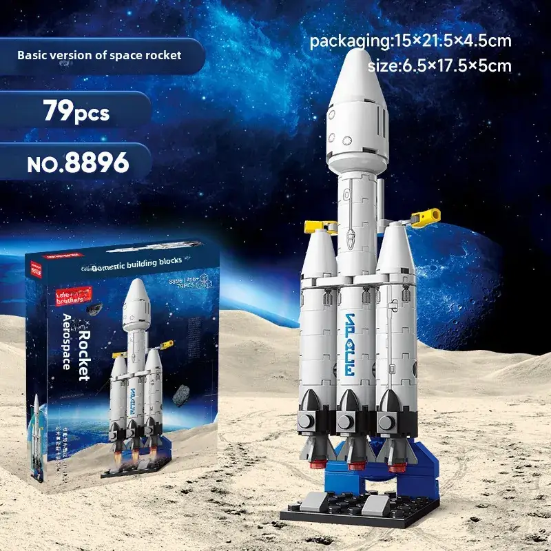 Lego China Space Shuttle Rocket Building Blocks for Boys - Image 6