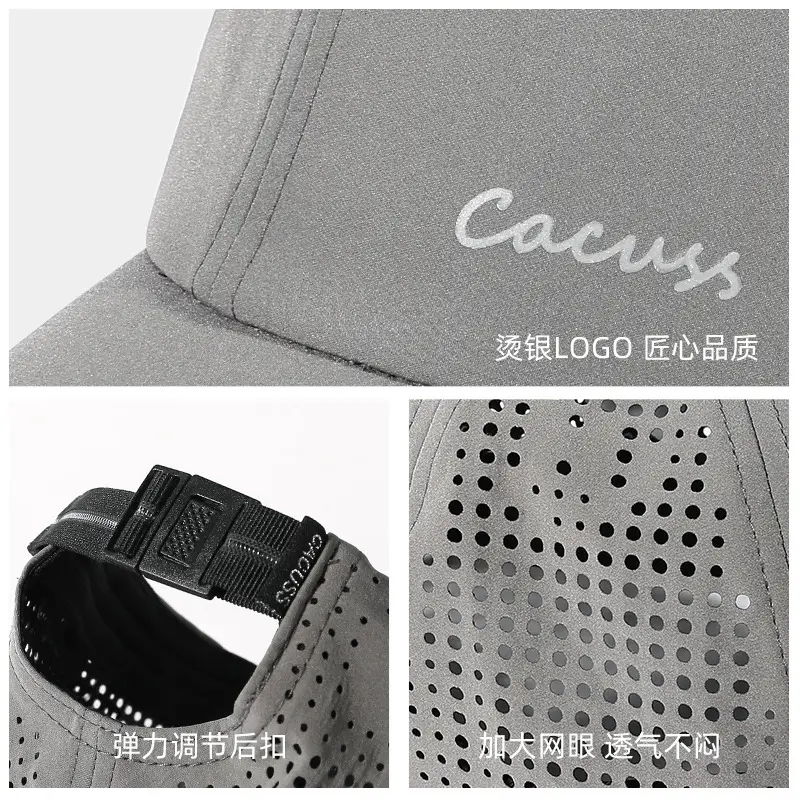 Men's Black Mesh Sun Hat with 0-Sole Design - Image 7