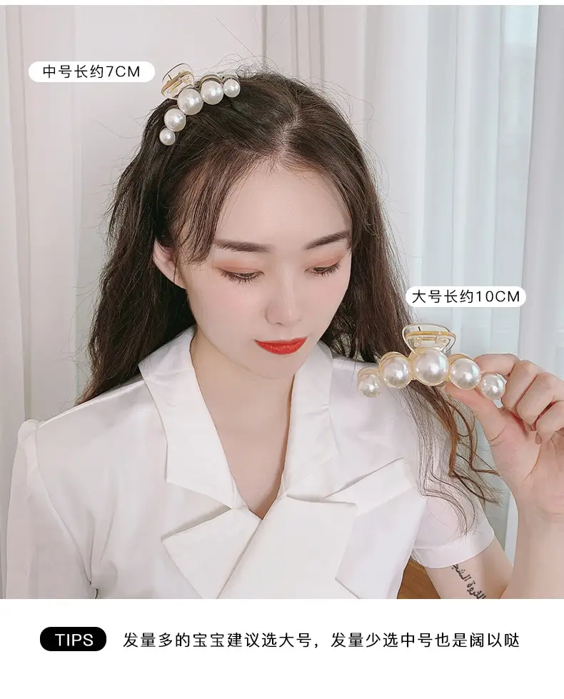 Korean Pearl Hair Clip for Women Small Elegant Back Clip — feature 3