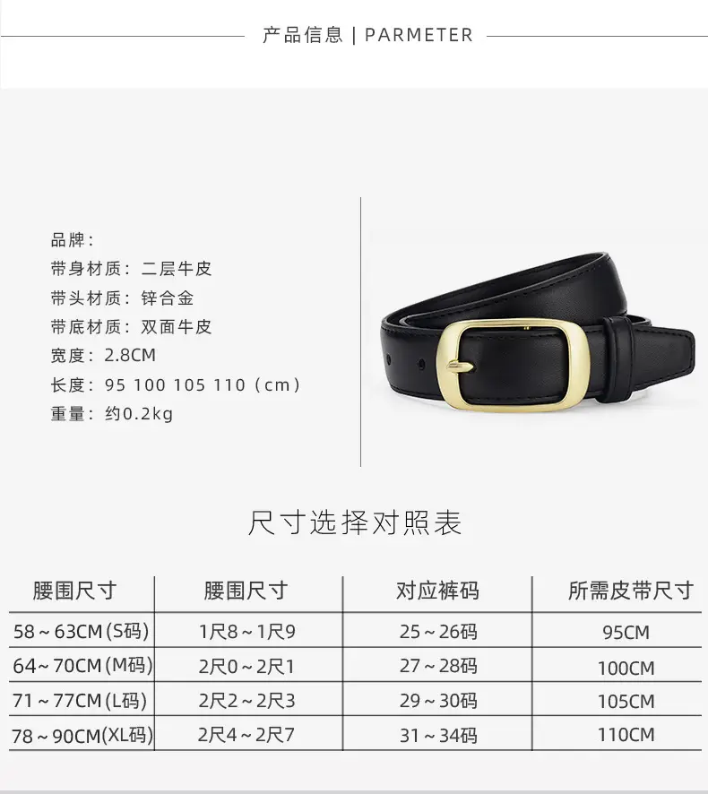Women's Black Pin Buckle Belt Real Cowhide — feature 6