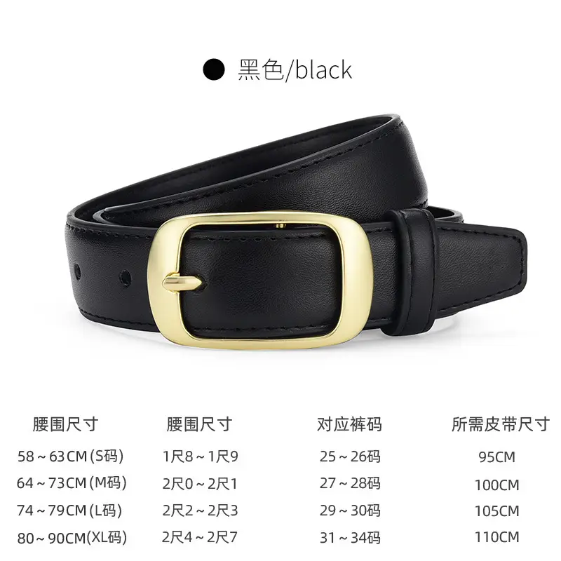 Women's Black Pin Buckle Belt Real Cowhide