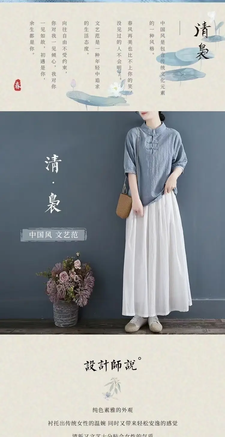 Women Cotton Linen T-Shirt White Three Quarter Sleeve Literary Style — feature 1