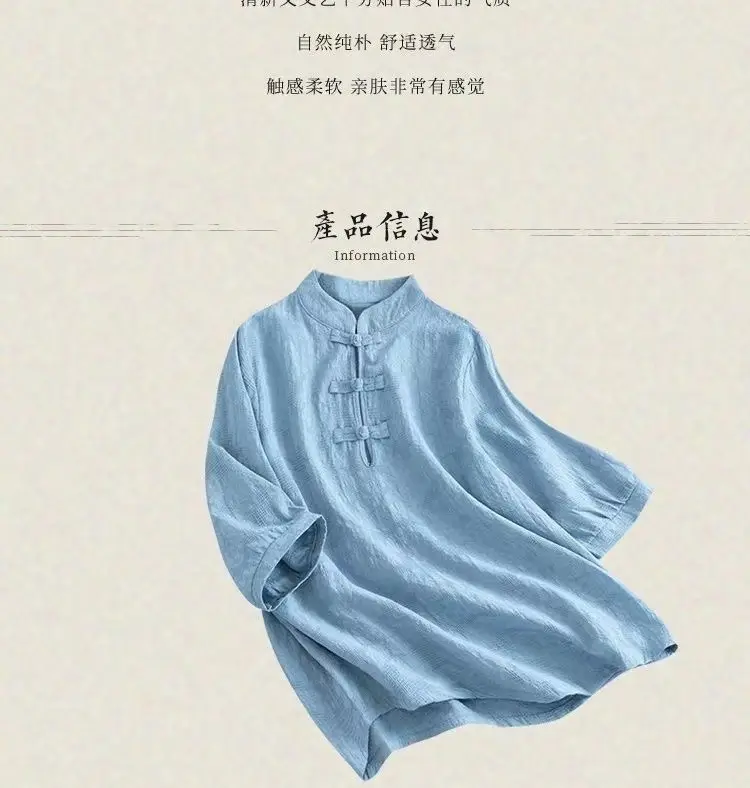 Women Cotton Linen T-Shirt White Three Quarter Sleeve Literary Style — feature 2