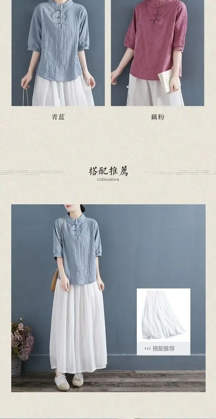 Women Cotton Linen T-Shirt White Three Quarter Sleeve Literary Style — feature 5