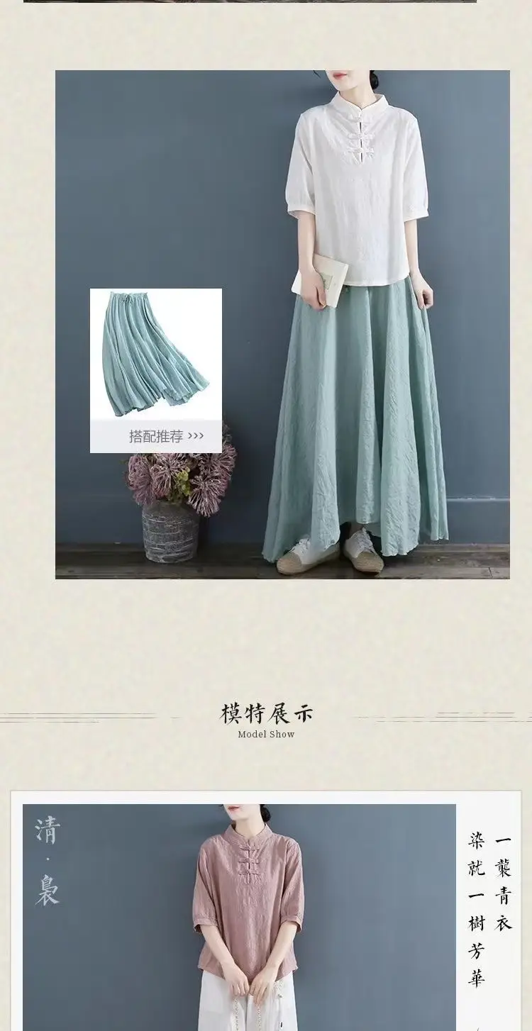 Women Cotton Linen T-Shirt White Three Quarter Sleeve Literary Style — feature 8