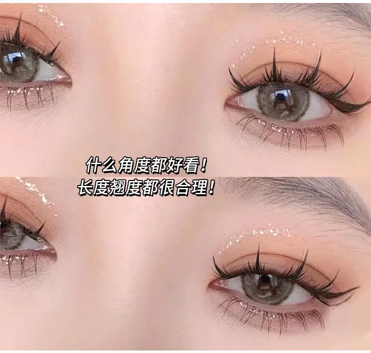Cute Ciliary Shangpin Double Pointed Wheat Ears False Eyelashes Lazy Man Trilogy Single Cluster Cartoon Segmented Natural Fine Stem Eyelashes — feature 4