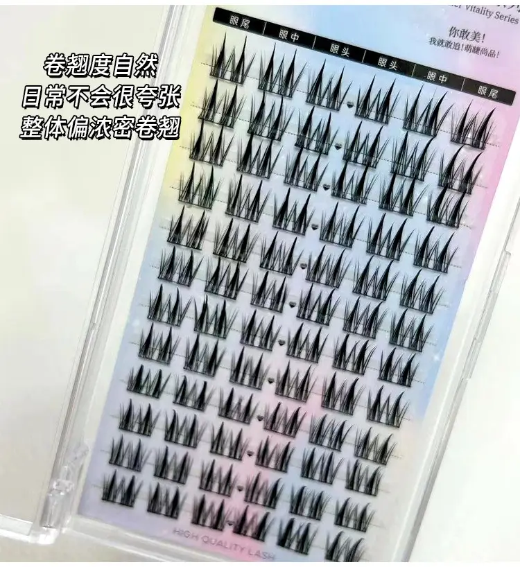 Cute Ciliary Shangpin Double Pointed Wheat Ears False Eyelashes Lazy Man Trilogy Single Cluster Cartoon Segmented Natural Fine Stem Eyelashes — feature 8
