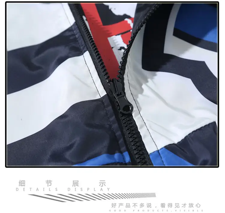 Men Printed Hooded Jacket 2021 Casual All-match — feature 11